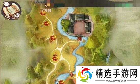 寻仙湘云洲凤阴坡传送点在哪里?