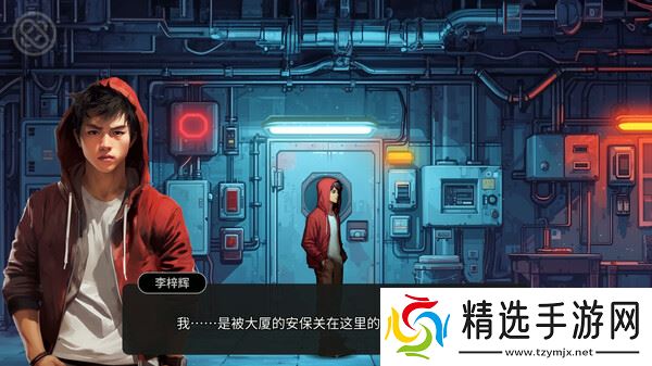 《逃离永明岛》8月1日发售 解谜悬疑文字冒险登陆Steam