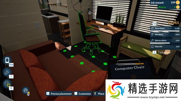 改造游戏《巴士达人》7月31日正式发行