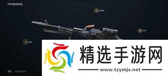 三角洲行动机枪PKM改枪码有哪些推荐
