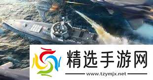 现代战舰国服何时上线