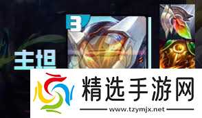 金铲铲之战s14斗士稻草人如何搭配阵容