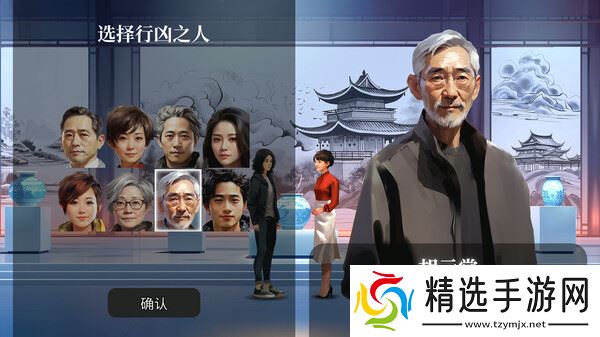 《逃离永明岛》8月1日发售 解谜悬疑文字冒险登陆Steam