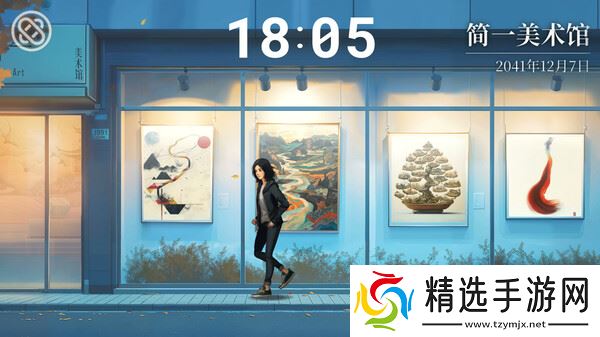 《逃离永明岛》8月1日发售 解谜悬疑文字冒险登陆Steam