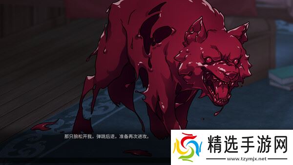 《Scarlet Wolf》7月31日正式上线Steam平台