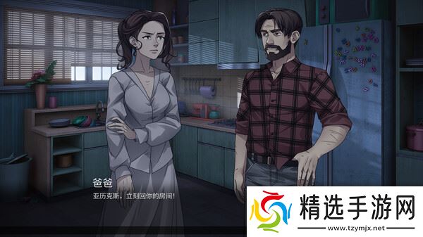 《Scarlet Wolf》7月31日正式上线Steam平台