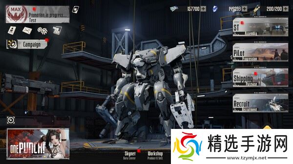 机甲回合制战略游戏《Mecharashi》在Steam正式上线