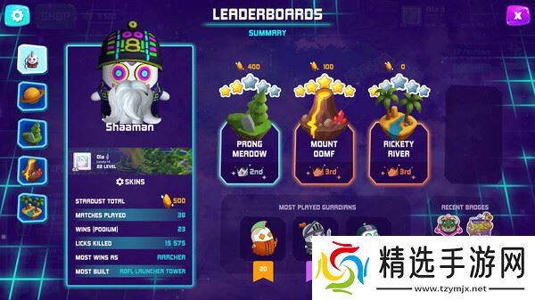 多人Roguelite塔防乱斗游戏《Gotchi Guardians - Tower Defense》7月31日正式发布