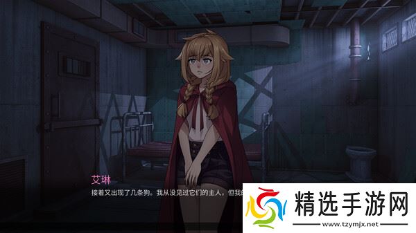 《Scarlet Wolf》7月31日正式上线Steam平台