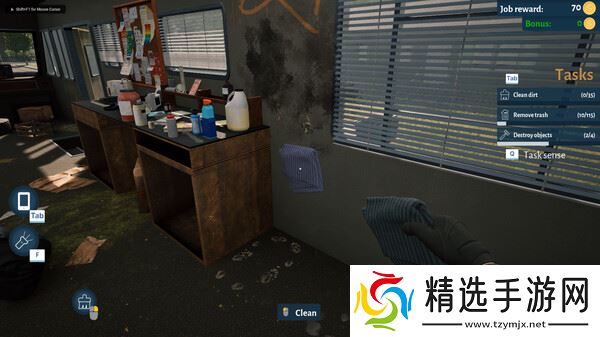 改造游戏《巴士达人》7月31日正式发行