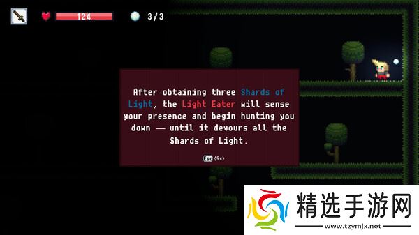 2D动作冒险游戏《永夜之光》8月1日在Steam正式上线