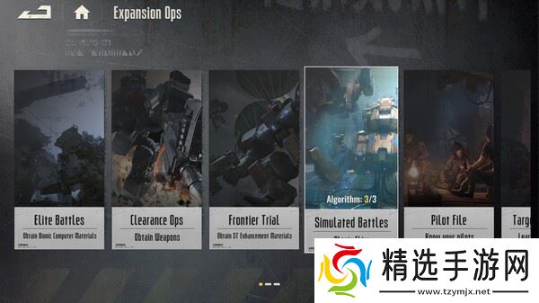 机甲回合制战略游戏《Mecharashi》在Steam正式上线