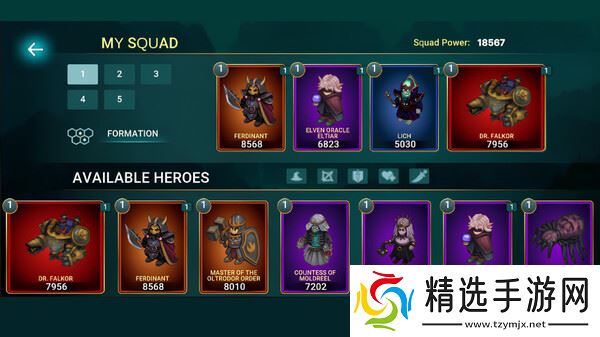 复古风奇幻战术游戏《Fantasy Hearts》上架Steam商店