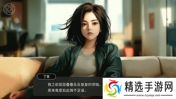 《逃离永明岛》8月1日发售 解谜悬疑文字冒险登陆Steam