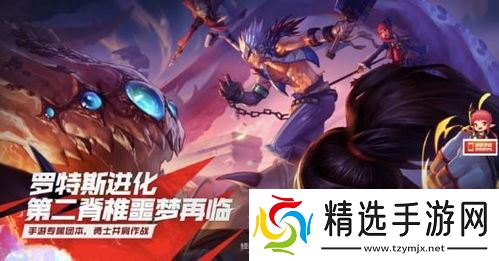 地下城手游延期几次,真的是“延期王”了吗?