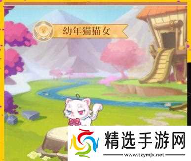 彩虹岛宠物洗练的方法是什么？