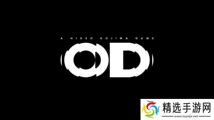 小岛工作室与Xbox合作恐怖游戏OD开发持续推进