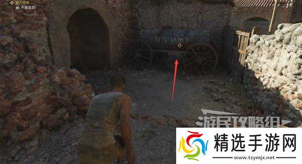 《四海兄弟故乡》图文攻略 全任务流程图文攻略