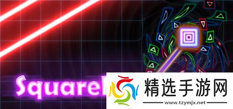 益智平台游戏《SquareMan-Boy》8月1日正式发布