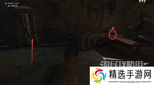 《四海兄弟故乡》图文攻略 全任务流程图文攻略