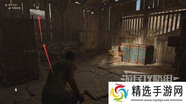 《四海兄弟故乡》图文攻略 全任务流程图文攻略