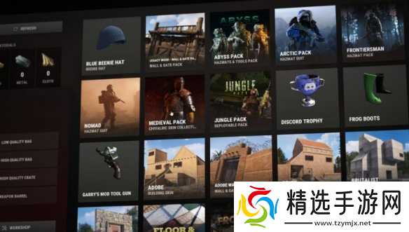 《Rust》8月更新：硬核模式回归、全新UI与性能优化