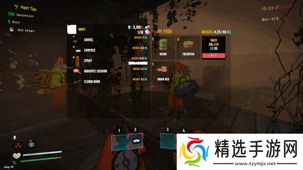 躲避危险游戏《delivery pals》在Steam正式发行