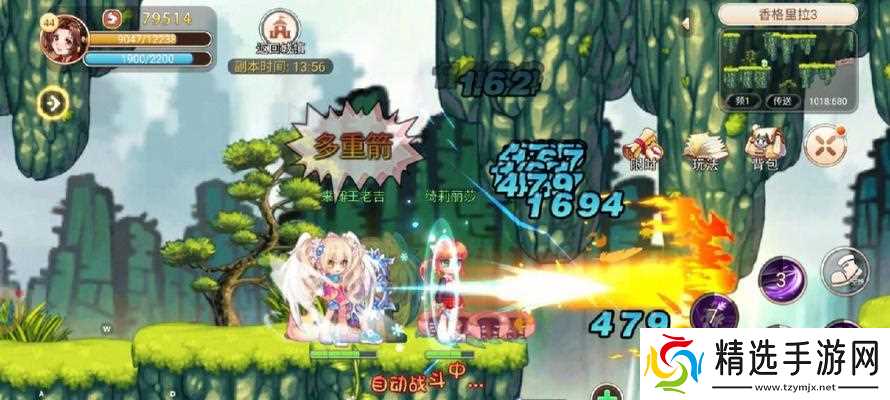 彩虹岛游戏书刊制作方法是什么?需要哪些材料?