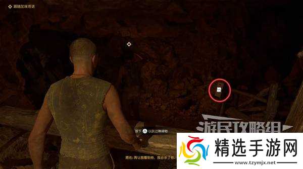 《四海兄弟故乡》图文攻略 全任务流程图文攻略