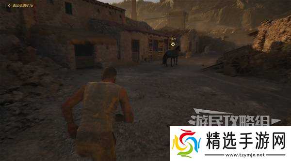 《四海兄弟故乡》图文攻略 全任务流程图文攻略