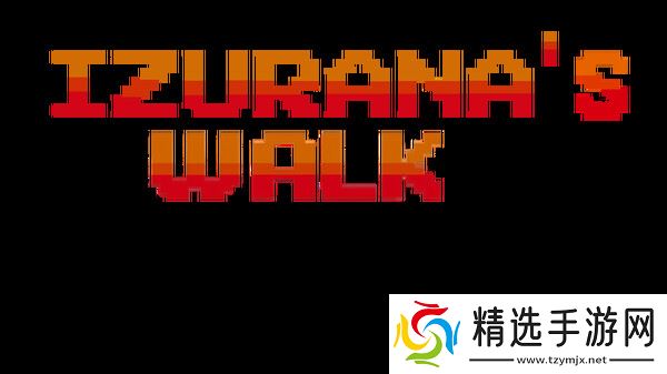 2D冒险游戏《Izurana’s Walk》7月30日在Steam正式发布