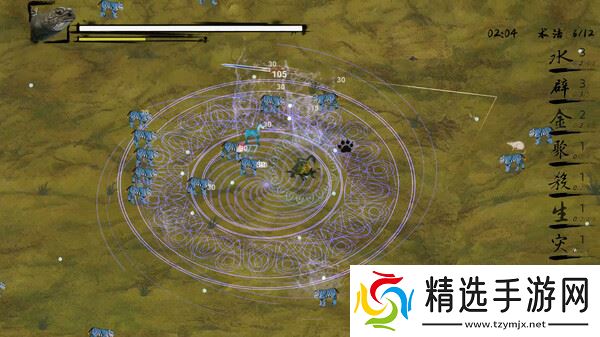 休闲肉鸽游戏《异兽山海》7月30日正式上线