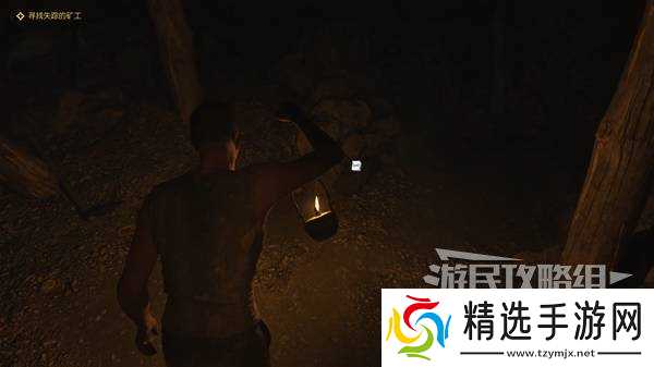 《四海兄弟故乡》图文攻略 全任务流程图文攻略