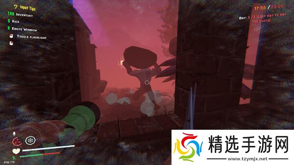 躲避危险游戏《delivery pals》在Steam正式发行