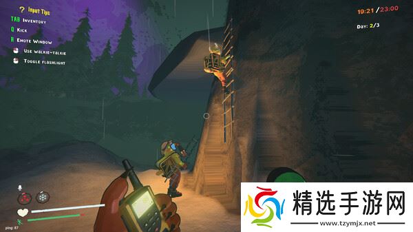 躲避危险游戏《delivery pals》在Steam正式发行