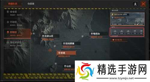 暗区突围怎么打法？老司机带你飞，菜鸟秒变吃鸡达人