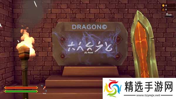 RPG-Lite冒险游戏《The RPG》8月7日登陆Steam平台