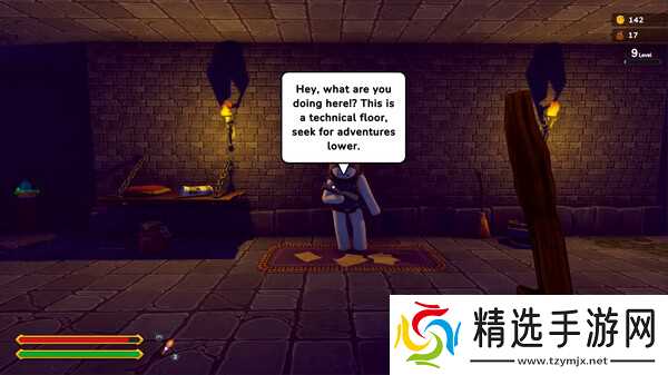 RPG-Lite冒险游戏《The RPG》8月7日登陆Steam平台