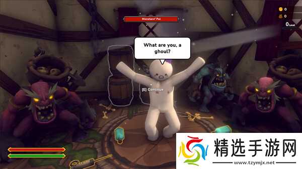 RPG-Lite冒险游戏《The RPG》8月7日登陆Steam平台