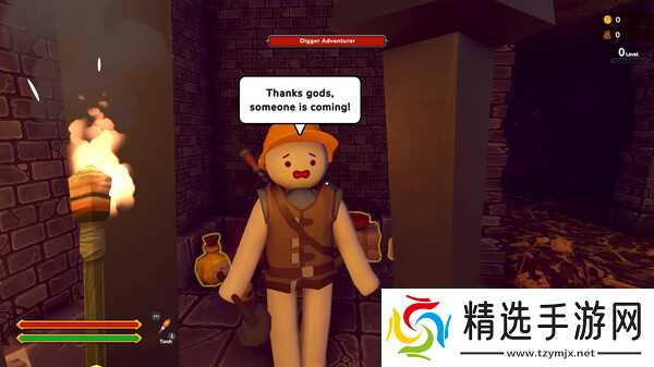 RPG-Lite冒险游戏《The RPG》8月7日登陆Steam平台