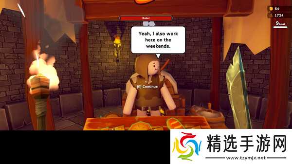 RPG-Lite冒险游戏《The RPG》8月7日登陆Steam平台