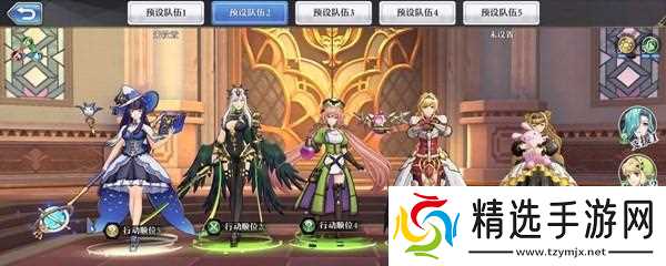 启源女神梅林阵容攻略(如何搭配梅林组成无敌阵容)