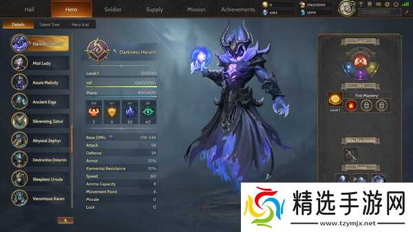 战棋策略类的模拟战争新作《旗帜与战火》于8月8日在Steam商店正式上架