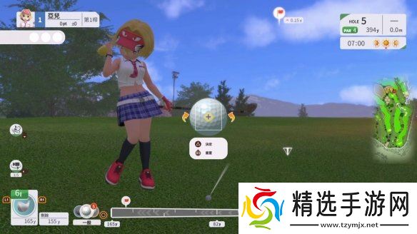 《全民高尔夫 环球之旅》将于9月4日登陆PS5/Switch