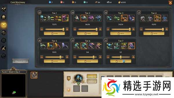 战棋策略类的模拟战争新作《旗帜与战火》于8月8日在Steam商店正式上架