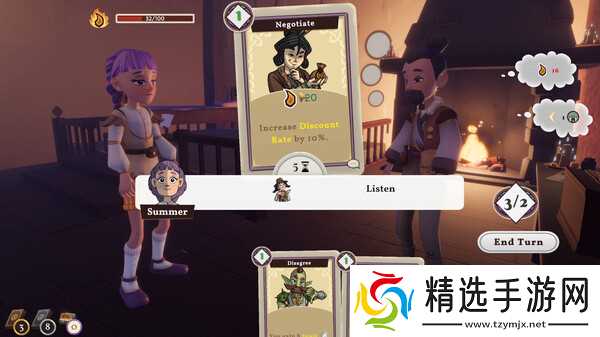 《魔法客栈》确认8月4日全平台发布