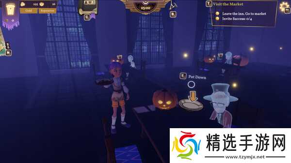 《魔法客栈》确认8月4日全平台发布