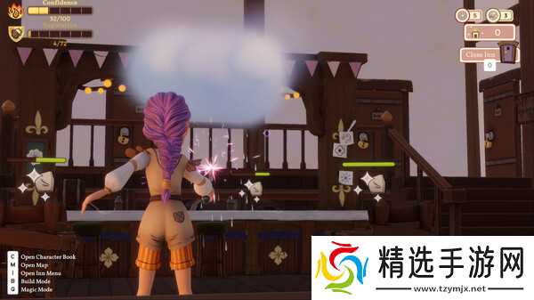 《魔法客栈》确认8月4日全平台发布