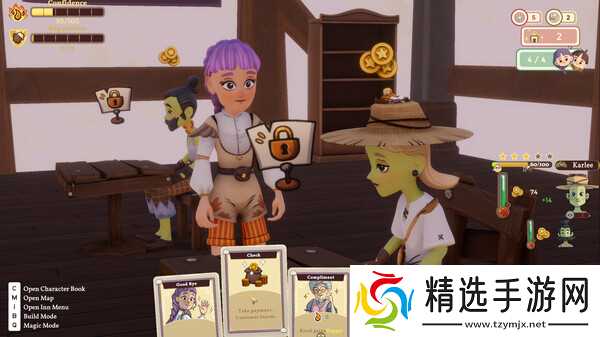 《魔法客栈》确认8月4日全平台发布