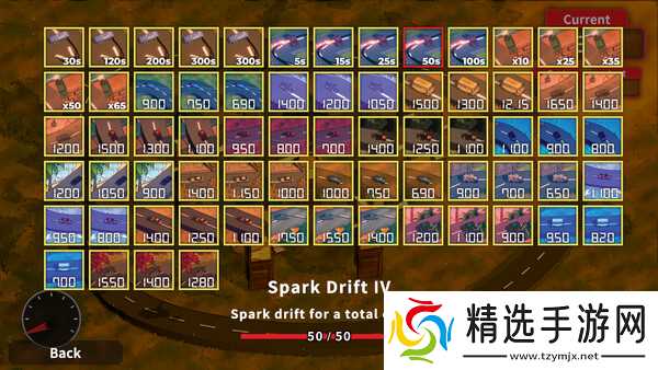 俯视角赛车游戏《Little Laps》8月5日正式发售